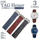 for TAG Heuer Dバックル付き 本革製 クロコダイル型押し 時計ベルト 社外品 11Straps タグホイヤー カレラ モナコにピッタリ 