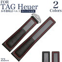 【 for TAG Heuer 】 Dバックル付き パンチングレザー 取り付け幅 22mm 本革製  ...