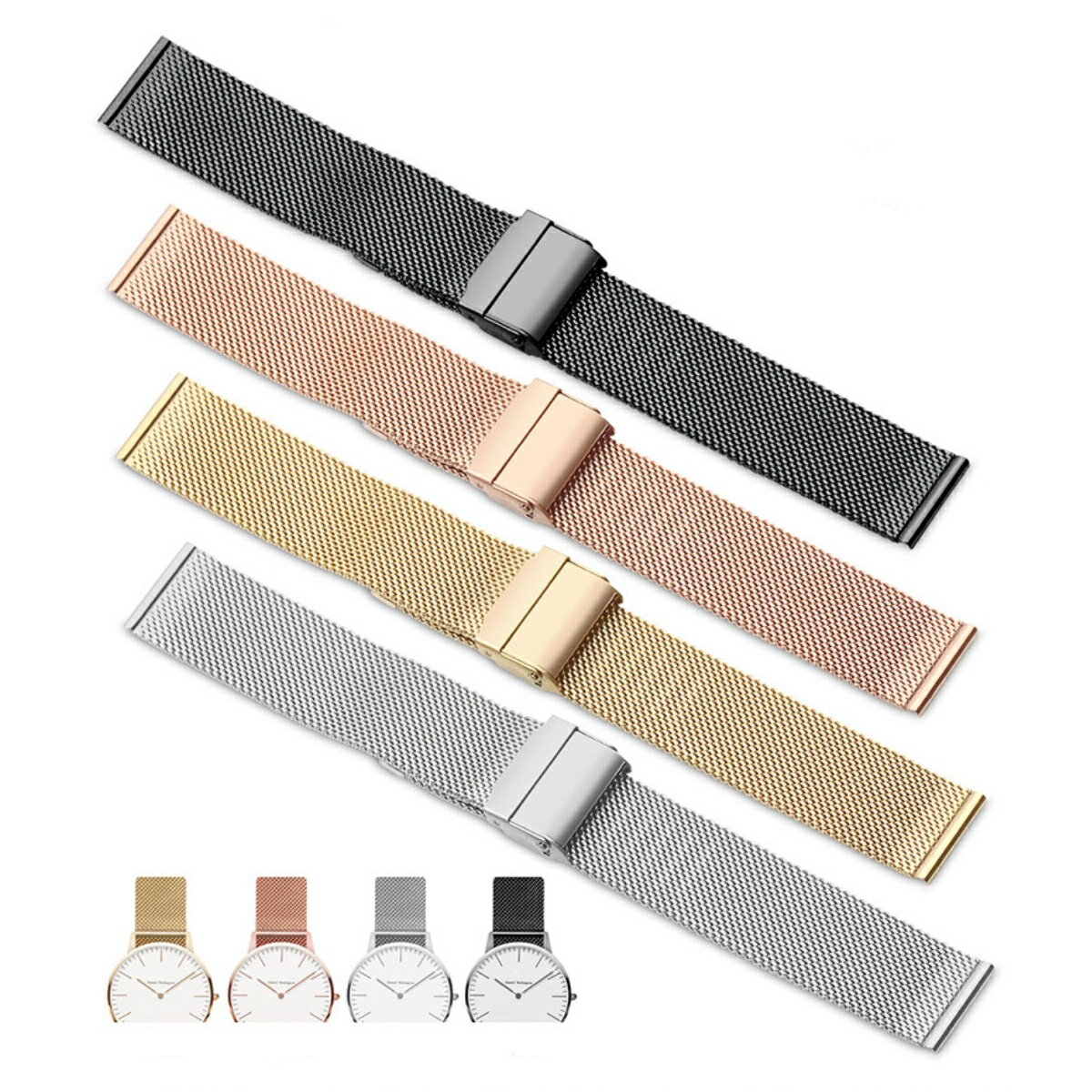 【 For Daniel Wellington 】メッシュベルト ミラネーゼベルト ステンレスベルト シルバー ローズゴールド イエローゴールド ブラック 時計ベルト 時計バンド ベルト交換 11Straps 【 DW ダニエル・ウェリントン ペティート クラシックにピッタリ 】
