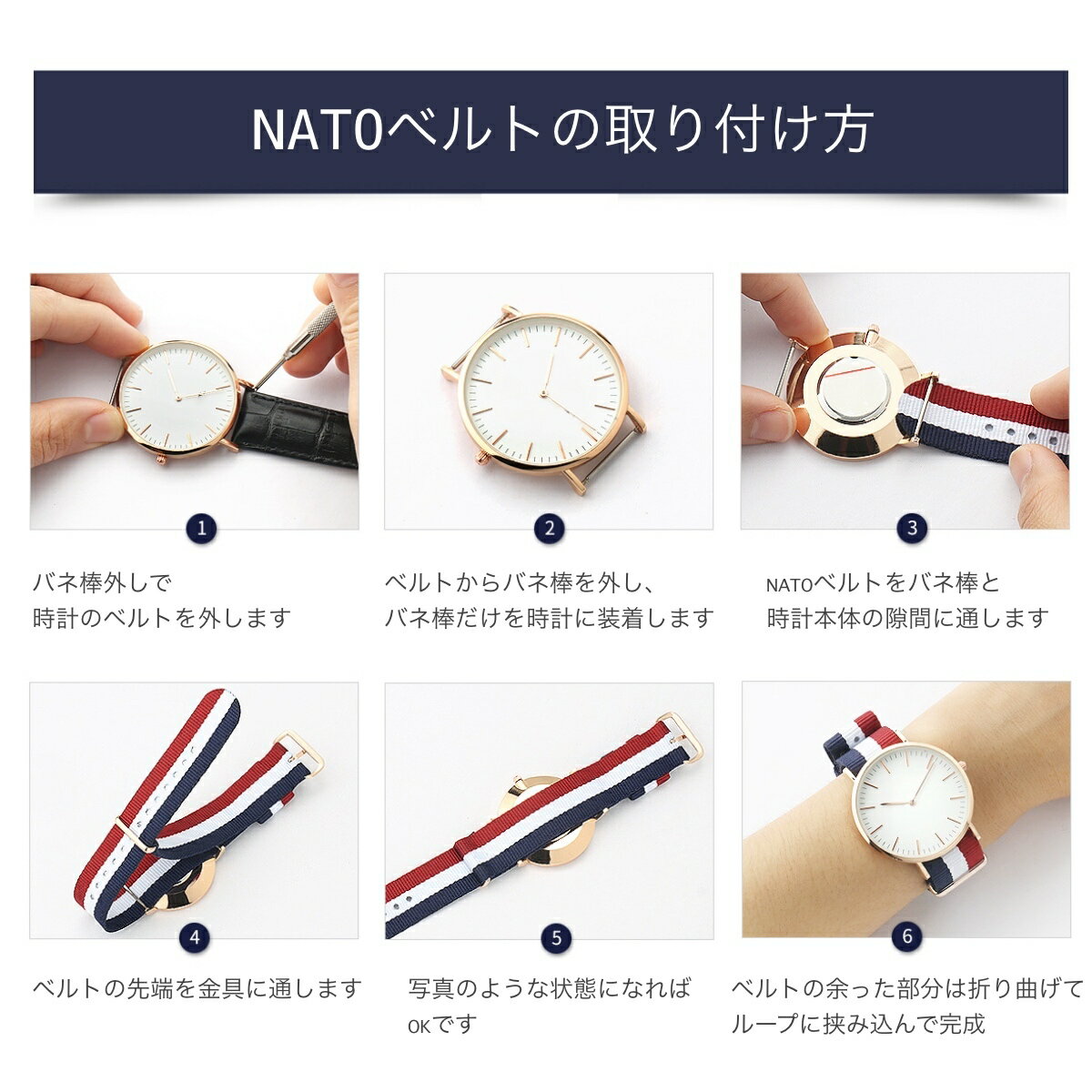【ForDanielWellington】NATOナイロン時計ベルト時計バンドベルト交換シルバーローズゴールドレディースメンズバネ棒&バネ棒外し付属11Straps【DWダニエル・ウェリントンペティートクラシックダッパーにピッタリ】