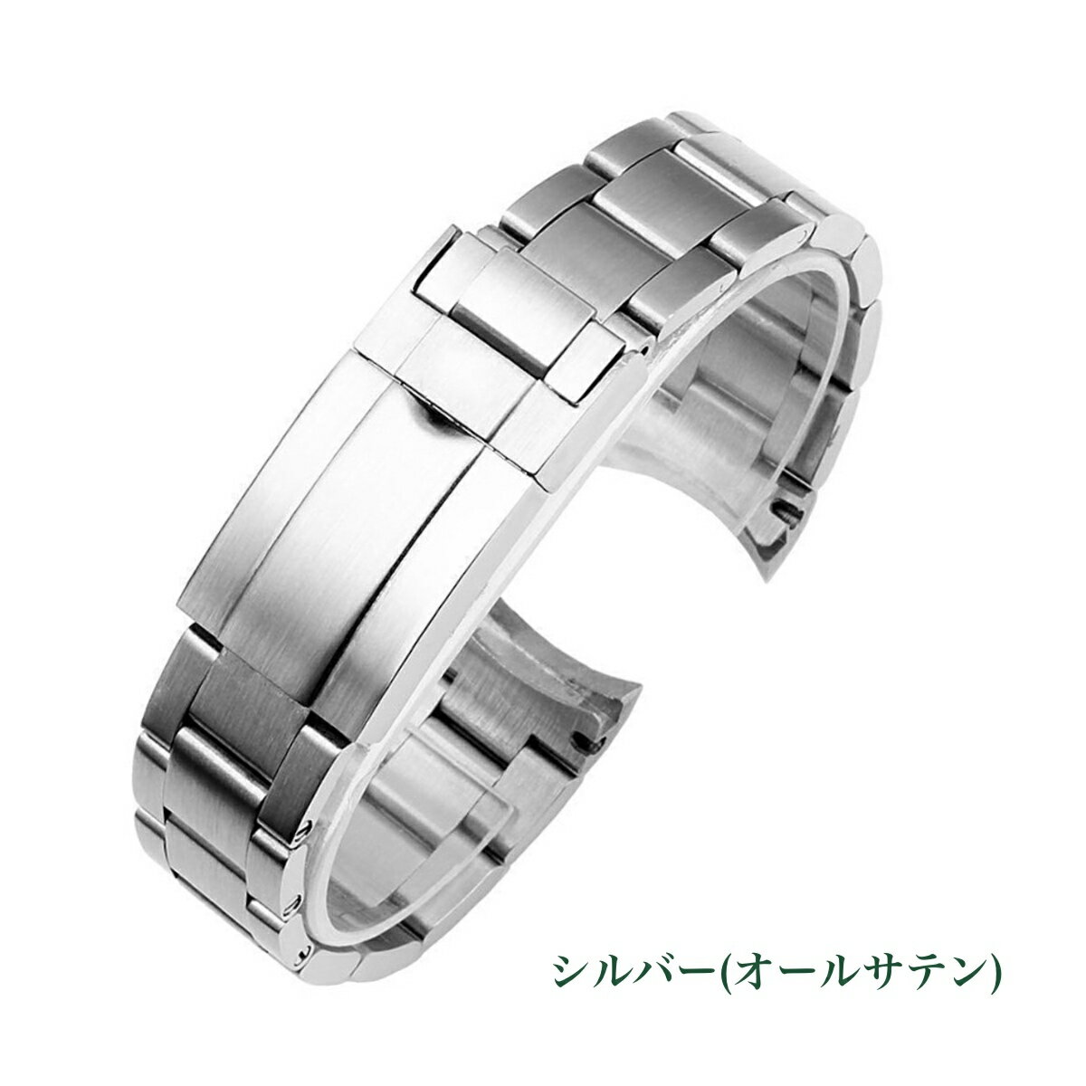 【for ROLEX】 取り付け幅 20mm 21mm ステンレスベルト 金属ベルト 時計ベルト 時計バンド 11Straps 【ロレックス エクスプローラー サブマリーナ GMT ミルガウス にピッタリ】