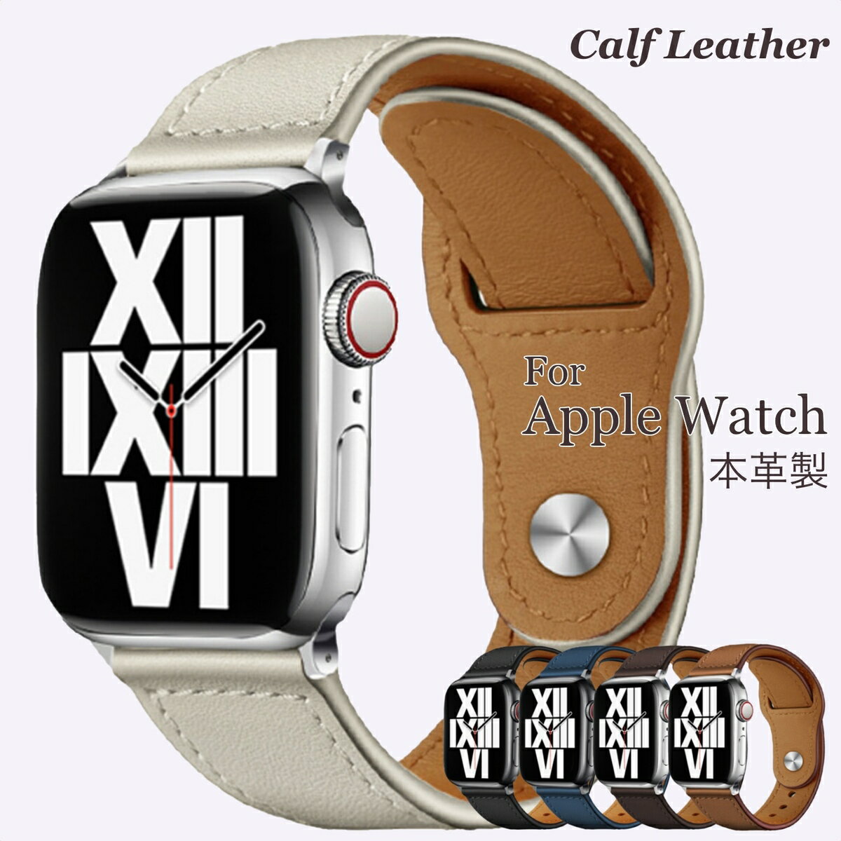 ǥбۥե쥶ܳåץ륦åץ٥ȻץХɥ٥ȸ³ץ°11StrapsForAppleWatch