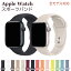 2̵ܹ ݡĥХ ۥåץ륦å ꥳ٥ ݡĥ٥ 롼 ɿ ץ٥ ץХ ٥ȸ   ͵ ߥ顼 Apple Watch 11Straps  ǥ б ۡפ򸫤