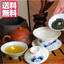 【50%ポイントバック】高級ジャスミン茶50g 【1000円ポッキリ】お茶 中国茶 花茶 茶葉
