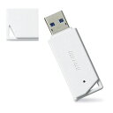 USB3.1(Gen1)対応 USBメモリー バリューモデル 16GB ホワイト(2)