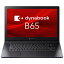 dynabook B65/HV:Intel Core i5-1135G78GBx1256GB_SSDDVDѡޥ15.6FHD̵LAN+BTWin10ProOffice̵ƥ󥭡դWEB顢1ǯݾ