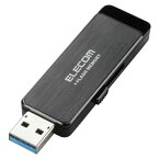 USBフラッシュ/8GB/「Windows ReadyBoost」対応AESセキュリティ機能付/ブラック/USB3.0