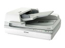 A3フラッドヘッドスキャナー DS-60000(原稿台600dpi/ADF600dpi/ADF標準搭載/両面同時読み取り/ネットワークオプション)