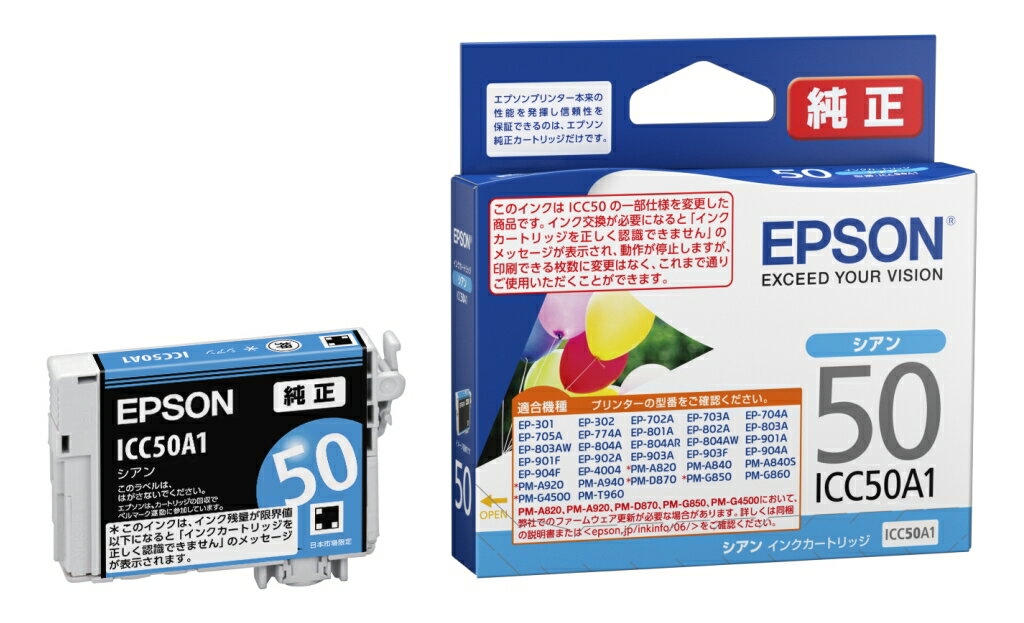 ���󥯥����ȥ�å�(������)