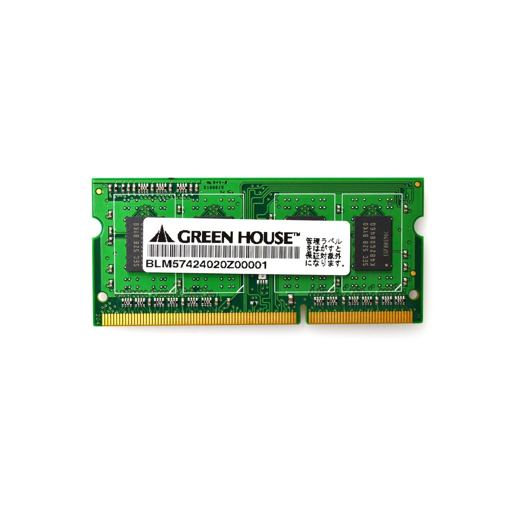 PC3-1333 2GB 2GbitDRAM搭載 RoHS対応 5年保証 ノート用