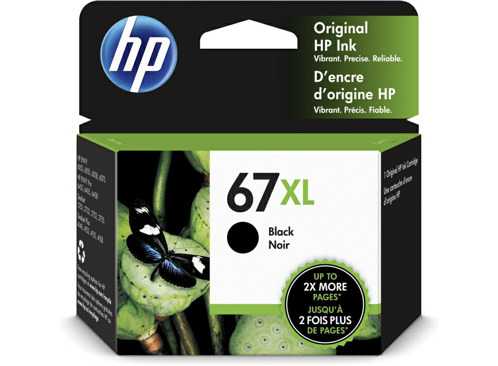 楽天市場】hp hp 67 xl 黒の通販 楽天市場】hp hp 67 xl 黒の通販
