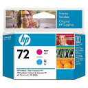 HP72 プリントヘッド マゼンタ/シアン(2)