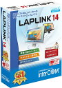 LAPLINK 14 1ライセンスパック