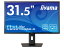 31.5磻ɱվǥץ쥤 ProLite XB3270QS-5(2560x1440/IPSѥͥ/DVI/HDMI/DisplayPort//֥å)