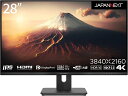 28インチ ワイド 4K液晶ディスプレイ(3840x2160/IPS/DP/HDMI/Type-C 65W給電/スピーカー/チルト/高さ調整/ピボット/スイベル/非光沢)