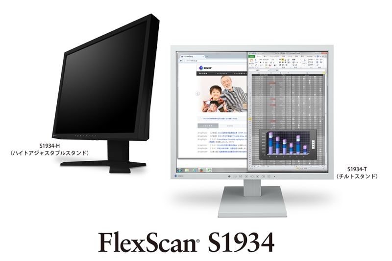 [FlexScan]19  վǥץ쥤(1280x1024/D-Sub15Pin/DVI/DisplayPort/ԡ/LED/쥢/IPSѥͥ/졼󥰥쥤)