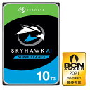 SkyHawk Ai HDD 3.5inch SATA 6Gb/s 10TB 7200RPM 256MB(2)