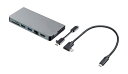 USB Type-C ドッキングハブ(2)