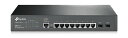 JetStream 8-Port Gigabit L2 Managed Switch with 2 SFP Slots