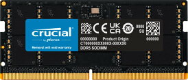 Crucial 32GB DDR5-5600 SODIMM CL46(16Gbit)