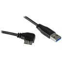 Micro USB 3.0 片側L型スリムケーブル オス/オス L型右向きマイクロUSB 2m USB 3.0 A - USB 3.0 Micro-B(2)