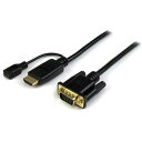 HDMI - VGAアクティブ変換ケーブルアダプタ 3m 1920x1200/1080p HDMI(オス) - アナログRGB/D-Sub15ピン(オス)