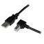 3m USB 2.0 ֥ A () - B/L () ֥å