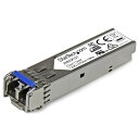 SFPモジュール/HPE製品J4859C互換/1000BASE-LX準拠光トランシーバ/1310nm/DDM