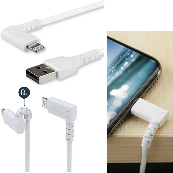 L型ライトニングケーブル 2m ホワイト Apple MFi認証iPhone充電ケーブル 高耐久性 Lightning-USB L字ケーブル