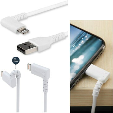 L型ライトニングケーブル 2m ホワイト Apple MFi認証iPhone充電ケーブル 高耐久性 Lightning-USB L字ケーブル RUSBLTMM2MWR