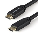 HDMI 2.0ケーブル/3m/4K60Hz/抜け防止コネクター/HDR10/イーサネット対応/オス・オス/ブラック/ハイスピード/UHD モニター ディスプレイ コード(2)