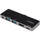 USB Type-Cマルチ変換アダプター/直挿しタイプ/USB-Cマルチハブ/4K 60Hz HDMI 2.0/100W USB PD/USB 3.0ハブ(2x USB-A)/3.5mmステレオミニ/タイプCトラベルドック