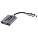 オーディオスプリッター/USB-C接続/2ポート 3.5mm 4極ステレオミニジャック/マイク入力付/24bit DAC/デュアルヘッドセット変換アダプター/Type-C ヘッドホン イヤホン AUX 分岐 分配器