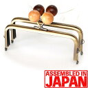 【木玉付き】12.5cm 木製あめ玉 アンティークゴールド 角型 差し込みタイプ