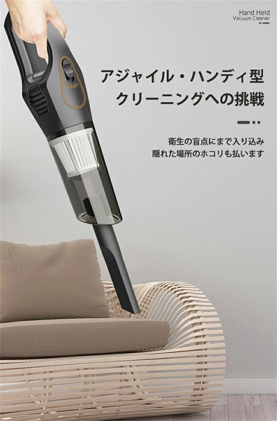 【 3WAY 充電式 】 2024年最新モデル掃除機 コードレス 軽量 12000pa 強力吸引 掃...