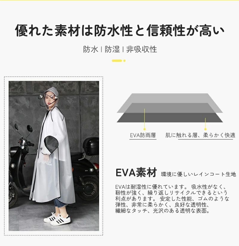 ジャケット レディース 春秋 韓国 Aライン ポリエステル ドルマンスリーブ ゆったり かわいい きれいめ 火龙果色