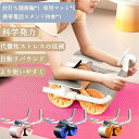 腹筋ローラー肘 プランクバックアシスト 筋トレ トレーニング フィットネス ダイエット シェイプアップ 腹周り アシスト ローラー 男性 女性 初心者(4)
