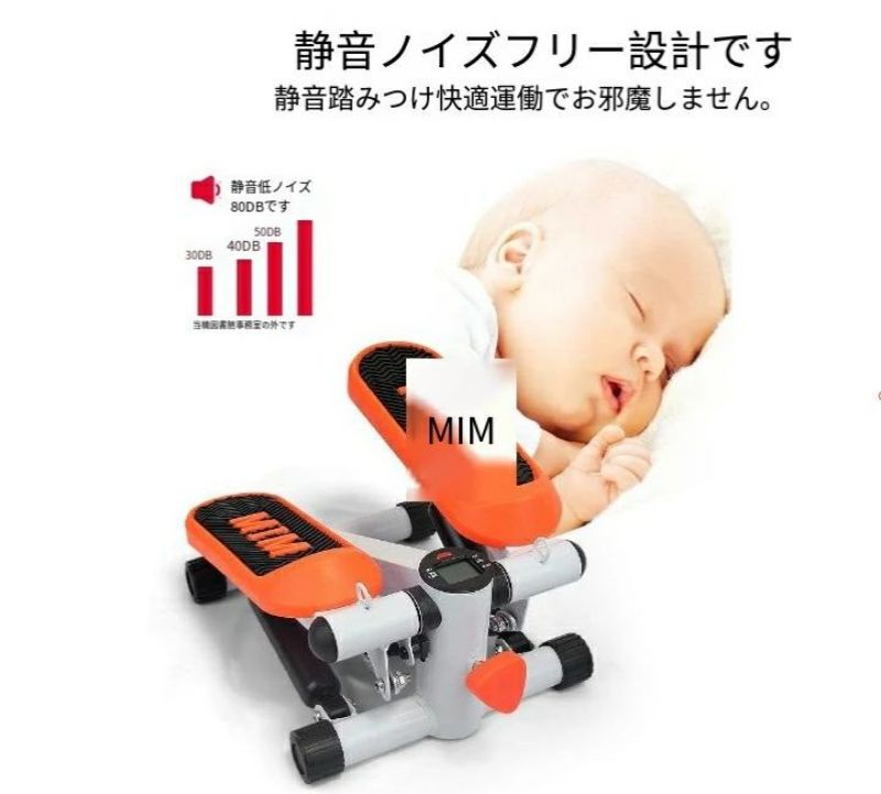 【送料無料】ブラック レッド ステッパー 座ったまま 健康 足腰 足踏み マシン 器...