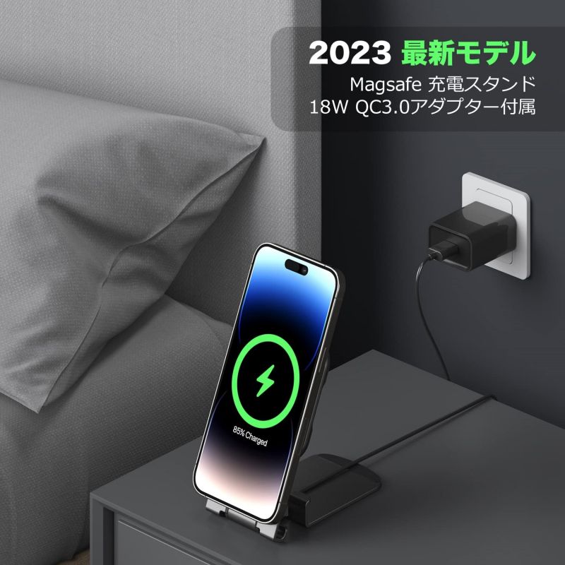 エレコム モバイルバッテリー 15W 5000mAh Type-C 1ポート 入出力 小型 軽量 【 iPhone15 Pixel OPPO 等