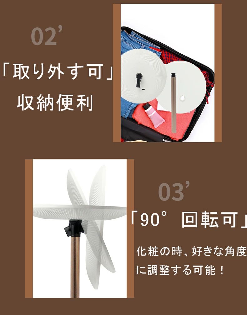 【送料無料高品質化粧鏡】新製品LED化粧鏡女優用化粧鏡ハイビジョンスマート3色ライト90度調節可能USB充電方式insスタイルデスクライト付き化粧鏡 3