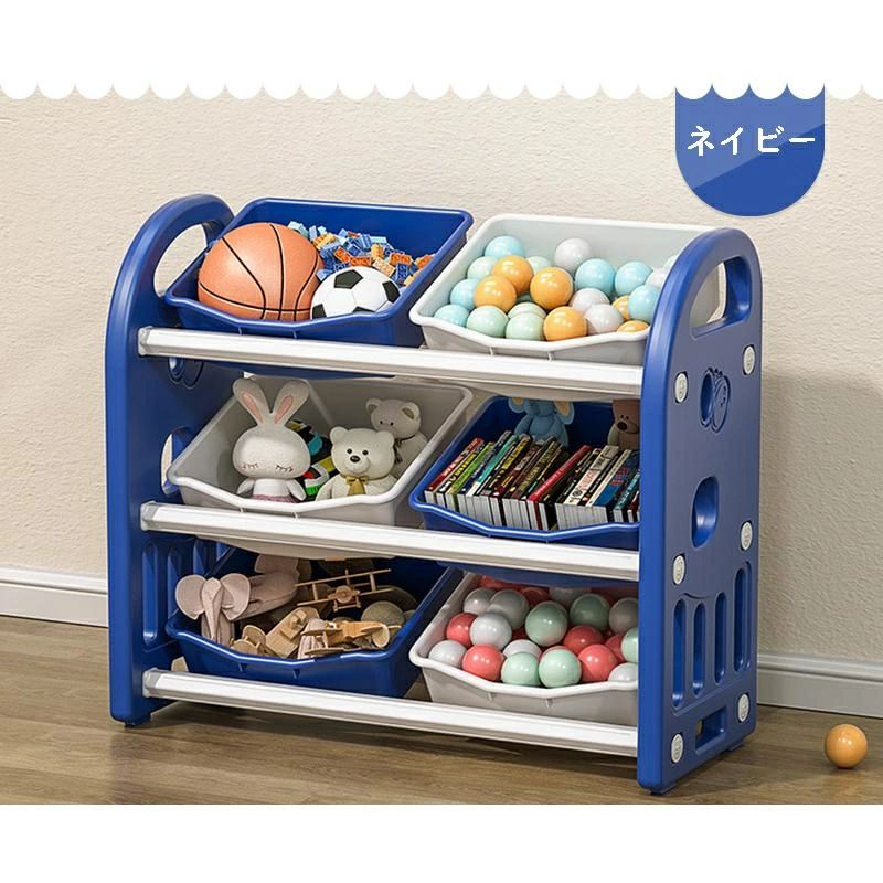 おもちゃ収納ラック おもちゃ箱 収納ケース 分類収納キッズラック 大容量 子供 おもちゃ収納棚 おもちゃボックス 子供用シェルフ 子供用絵本棚 絵本ラック おもちゃ棚 収納 ラック キッズラック お片付けラック トイラック おもちゃ収納 キッズ 本棚 絵本棚 入園 入園祝い