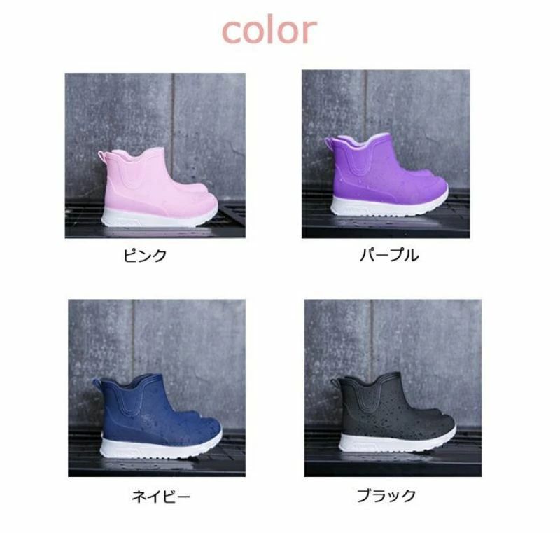 レインシューズ キッズ ジュニア レインブーツ 防水 男の子 女の子 子供靴 17.5cm-...