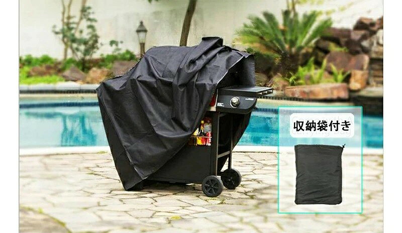 送料無料 バーベキューグリルカバー 210D 多サイズ選び BBQコンロカバー 焚火台カ...