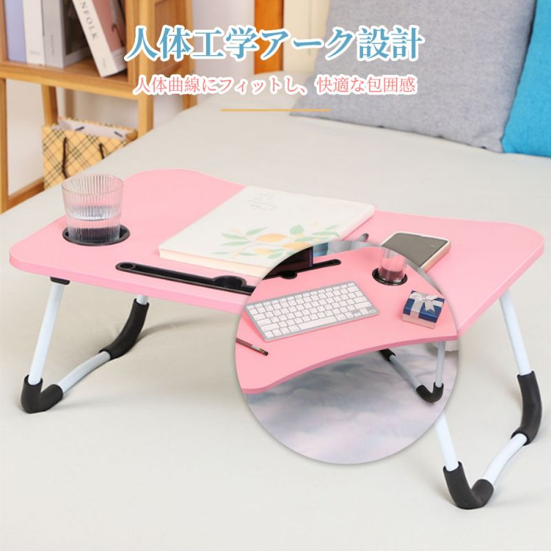 キッズテーブル 折りたたみテーブル 子供 折りたたみ テーブル ミニテーブル ローテーブル センターテーブル キッズデスク かわいい お絵かき机 学習机 コンパクト 木製 天然木 北欧 突き板 収納 ウォールナット リビング学習 送料無料 エムールベビー [2]