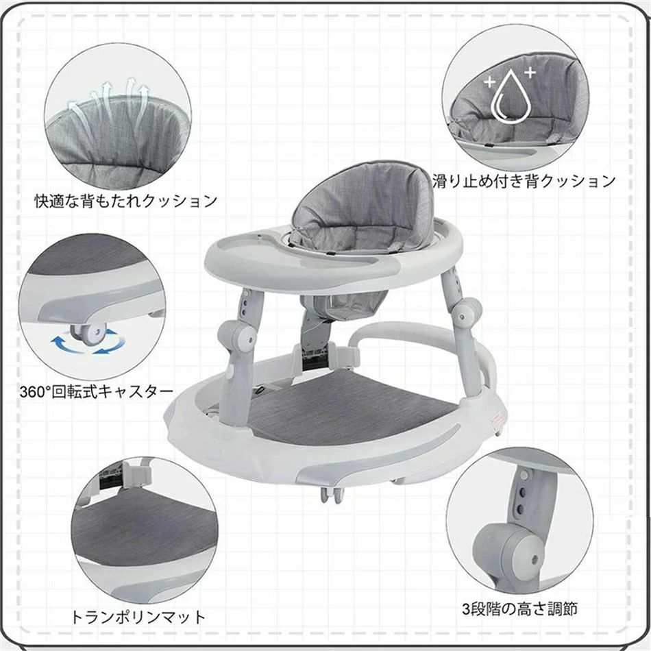 ��Դ� �٥ӡ����������� 2in1 �֤���� �����ѥץ졼���դ� 4�⡼�� �ޤꤿ���� 2�ʳ��⤵Ĵ����ǽ �⤯���� ��ž�ɻ� ��������դ� ��Ե� ��Է��� �����եƥ����å� ����ѥ��� ��Ǽ���� �겡���� �٥ӡ����� 6~18���� �л��ˤ� �������