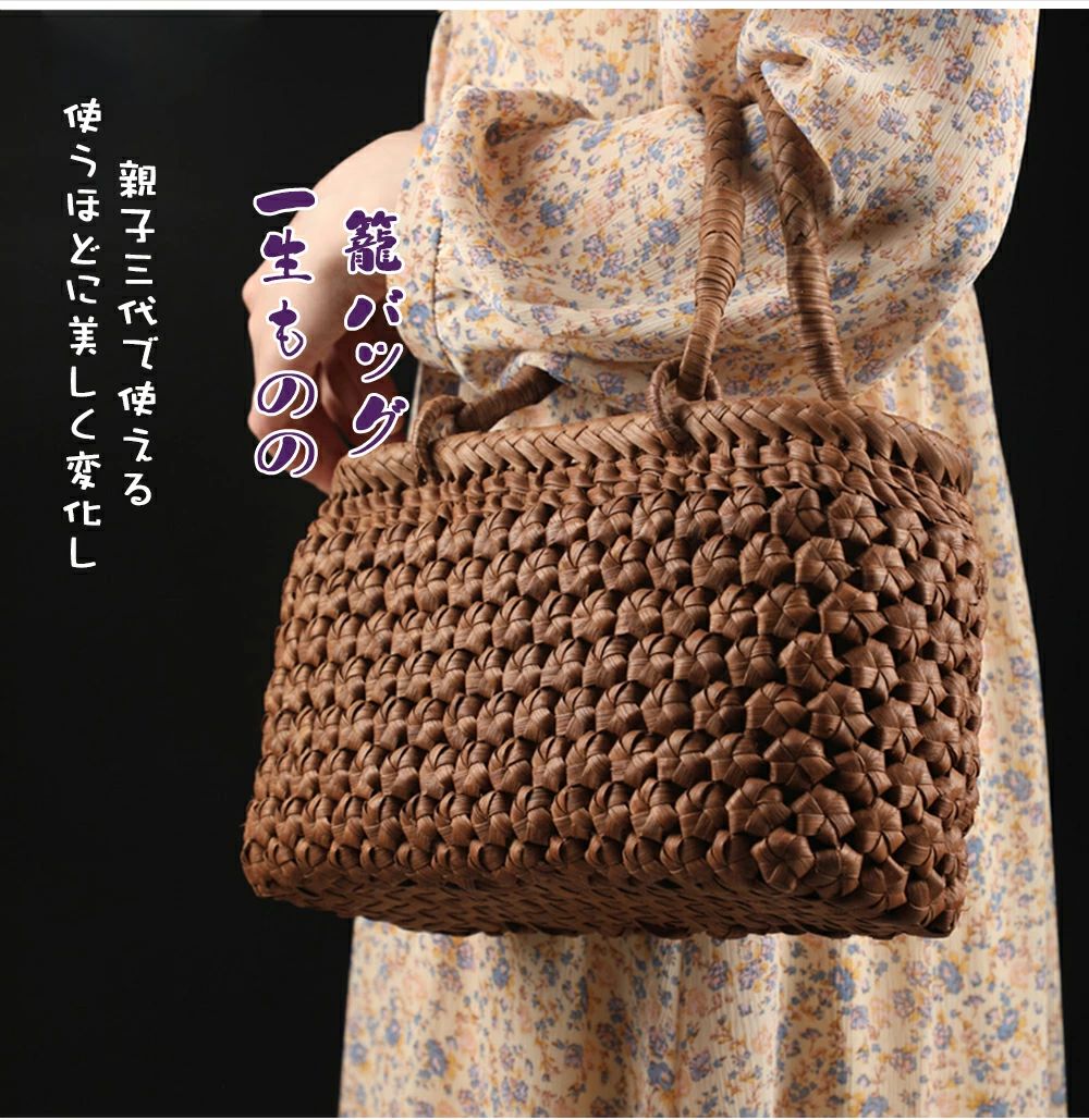 職人手作り 六角花編み 山葡萄かごバッグ 綿麻...の紹介画像2