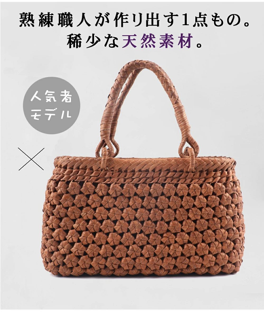 職人手作り 六角花編み 山葡萄かごバッグ 綿麻...の紹介画像3