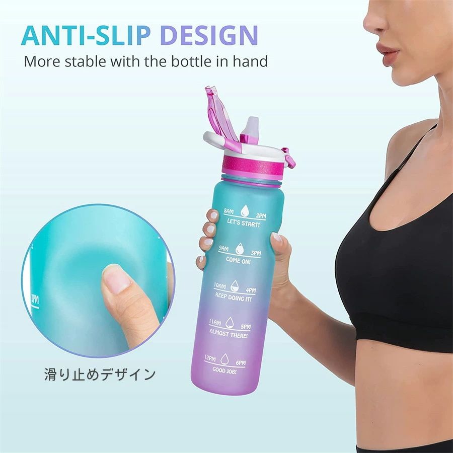 water bottle 水筒 1L ウォーターボトル タイムマーカー&ストロー付き高品質人気 ...