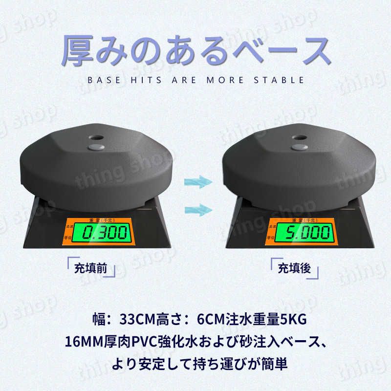 バドミントン セルフトレーニング器具 練習器具 バドミントン練習用 初心者 セット...