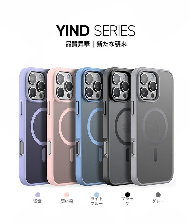 乐天商城 - 送料無料iPhone16 ケース iPhone16pro ケース iPhone16plus ケース iPhone16 pro max ケース